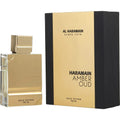 Perfume Haramain Amber Oud Gold Edition Unisex 120ml